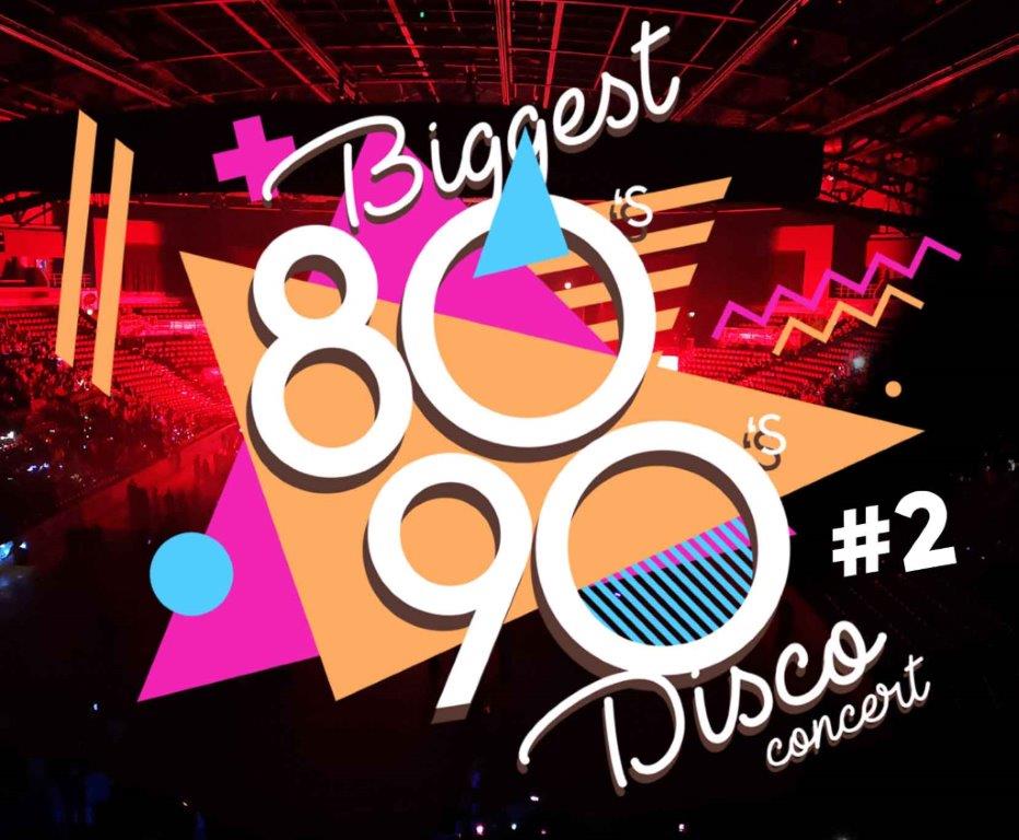 Радио 80 90. 90'S Hit makers. The biggest 80s.